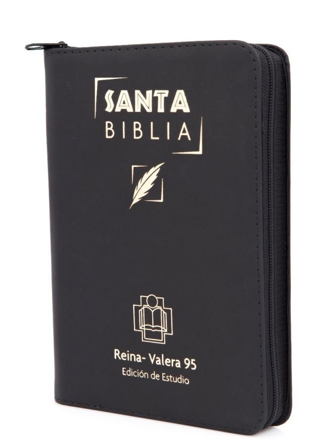 Biblia Reina Valera 1995 – Edición de Estudio - Piel Indice Cierre - Image 2