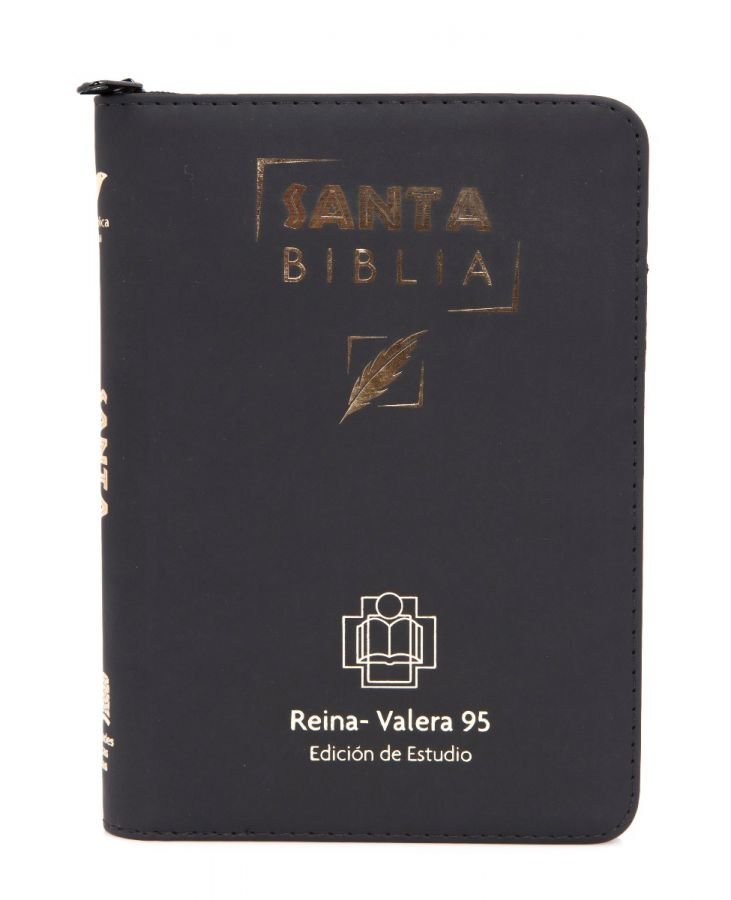 Biblia Reina Valera 1995 – Edición de Estudio - Piel Indice Cierre - Image 3