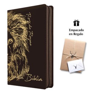 Biblia RVR 1960 Tapa Símil Piel diseño León Café Letra grande con índice