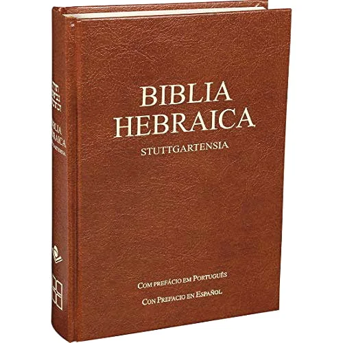 Biblia Hebraica con prefacio bilingue Stuttgartensia (Hebreo) Tapa Dura Marrón