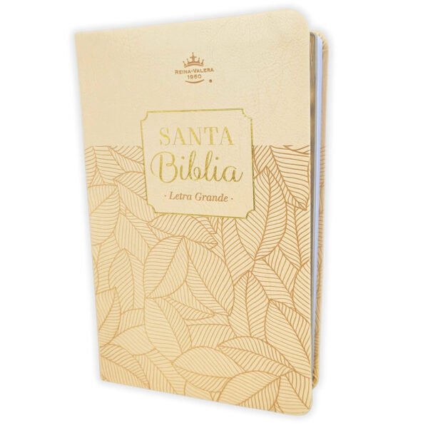Biblia RVR60c Beige Hojas/ Canto Pintado/ Premios Y Regalos [Biblia