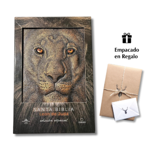 Biblia RVR 1960 Letra grande Edición León de Judá en Bronce 3D