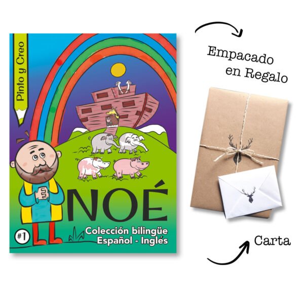 Pinto y Creo – Bilingüe – Noé [Cartilla] Colección Bilingüe – Español – Inglés #1
