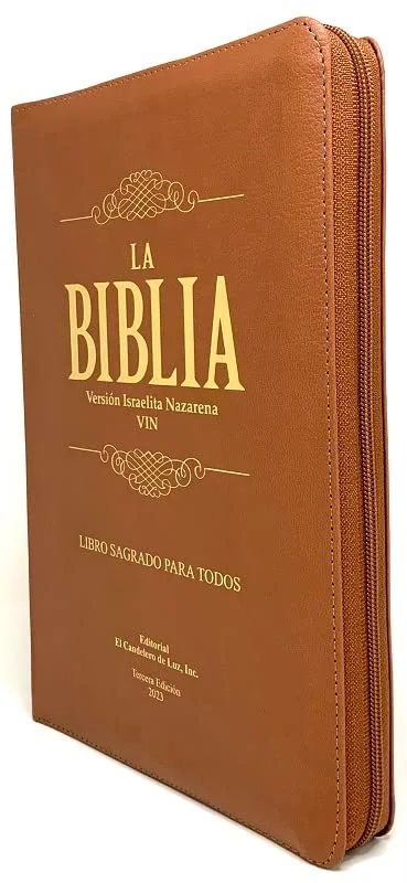 Biblia Versión Israelita Nazarena (VIN) – café piel cierre e índice - Image 2