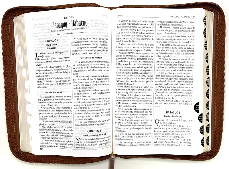 Biblia Versión Israelita Nazarena (VIN) – café piel cierre e índice - Image 4