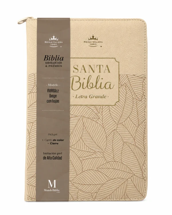 Biblia RVR1960 Letra Grande 11.5 pts – Beige hojas piel cierre - Image 2